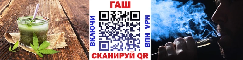 Canna-Cookies марихуана  mega как войти  Арсеньев 