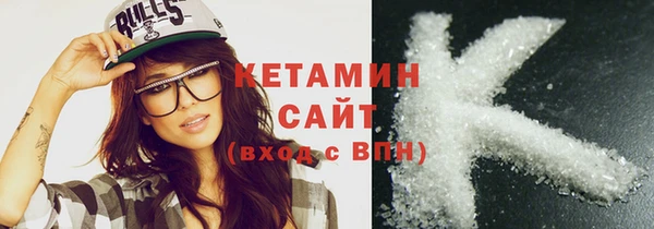 круглые Абинск