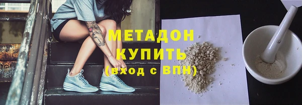 кокаин перу Алексеевка