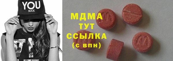 а пвп мука Алзамай