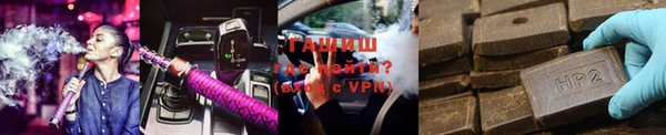 индика Абдулино