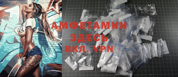 индика Абдулино