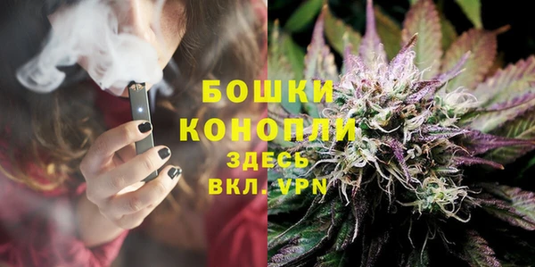 кокаин перу Алексеевка