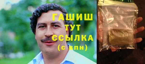 кокаин перу Алексеевка