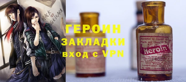 индика Абдулино
