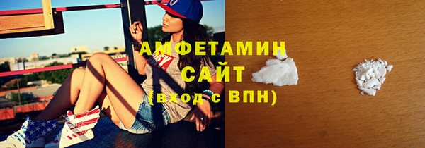 индика Абдулино