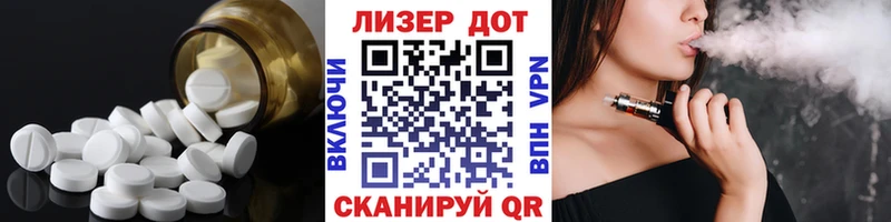 даркнет сайт  площадка наркотические препараты  ЛСД экстази ecstasy  Арсеньев  hydra сайт 